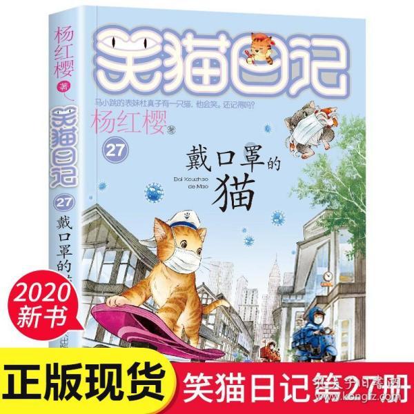 电脑系统自己可以装吗游戏画面