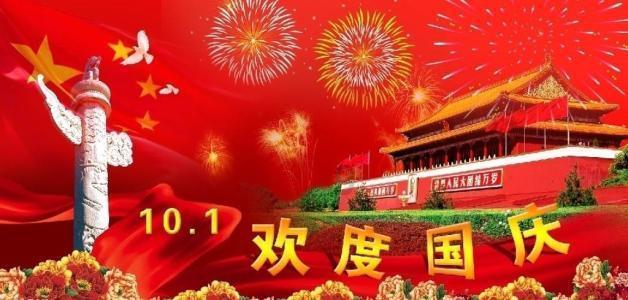 南京大学的宿舍条件怎样？游戏画面