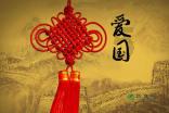 破碎的世界4