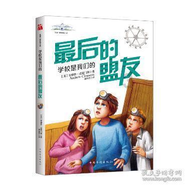 小鹏丨小鹏汽车「续保」问题，目前已经正常办理