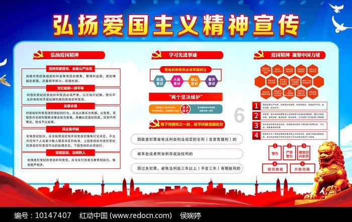 科力远坦承“碳酸锂价格已触及部分厂家成本价” 2023年股权激励考核目标或未完成