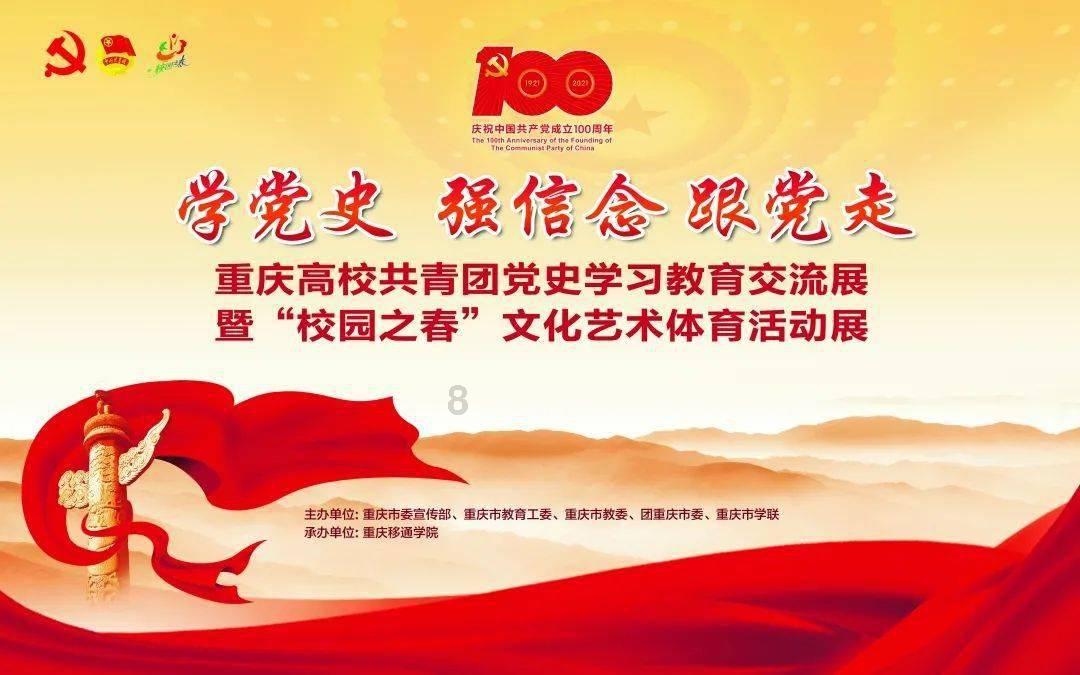 全都是凶手